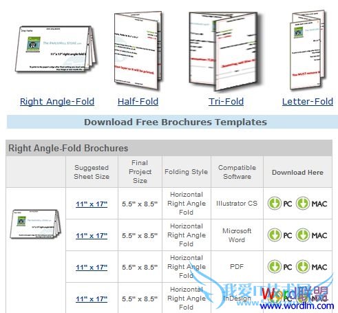 查找最好的Word模板5个顶级的站点 查找最好的Word模板5个顶级的站点