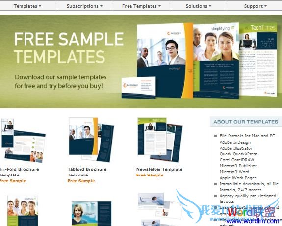 查找最好的Word模板5个顶级的站点 查找最好的Word模板5个顶级的站点