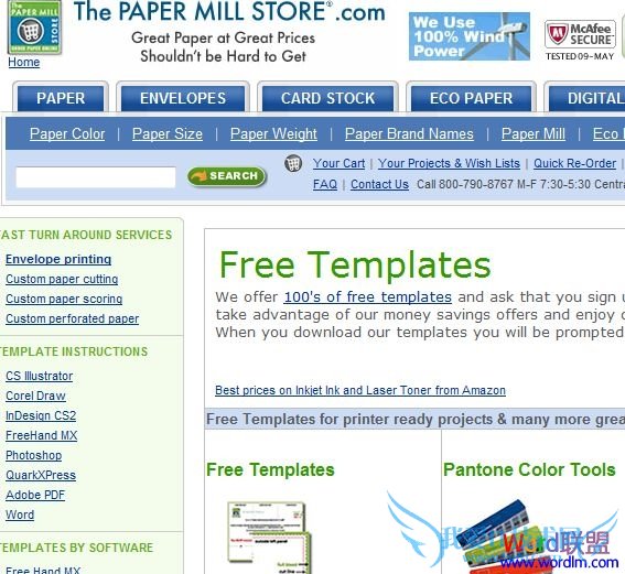 查找最好的Word模板5个顶级的站点 查找最好的Word模板5个顶级的站点