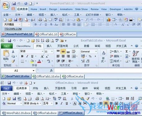 MS Officeǩ OfficeTab 1.11