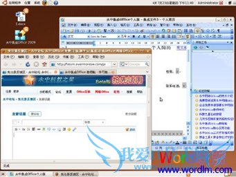 мOffice 2009 SP1˰淢