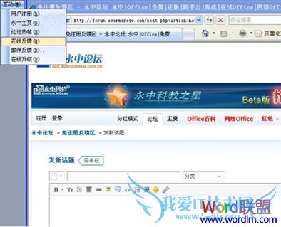 мOffice 2009 SP1˰淢