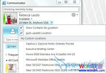 微软Office最新产品OCS14通讯服务器展示