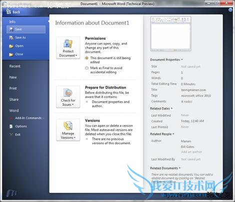 ͼ΢칫Office 2010¹ܣͼţ
