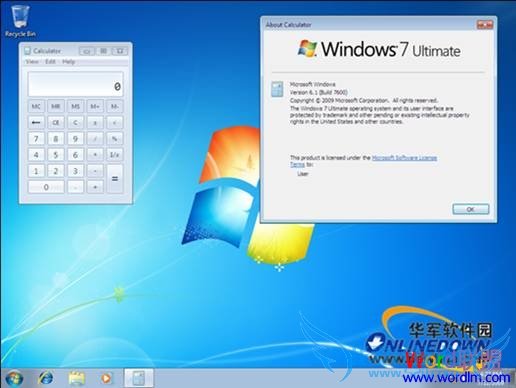 微软:Windows 7雷声大雨点小?