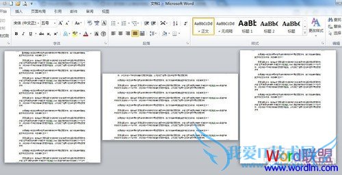 办公者必备知识:Word文档打印全攻略