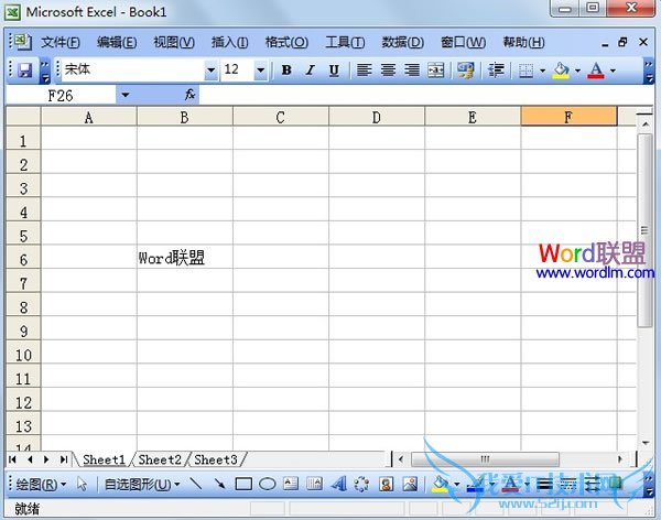 调整之后的效果