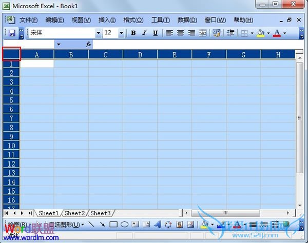 快速选中整个表格