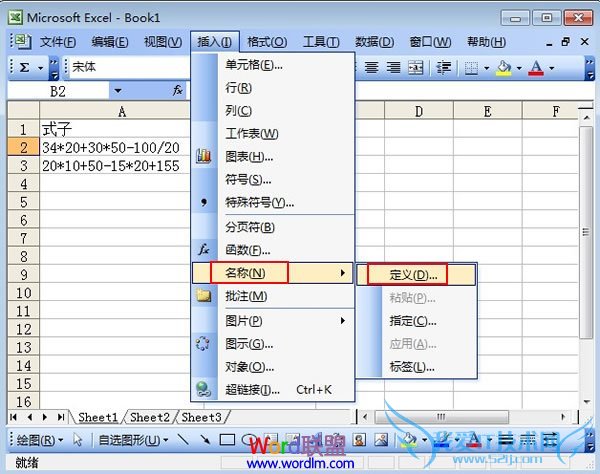 Excel2003нʽӵĽʾԪ