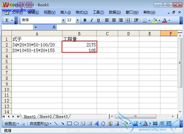 Excel2003нʽӵĽʾԪ