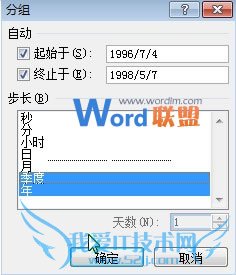 Excel2007ⲿ͸ӱʵݱ