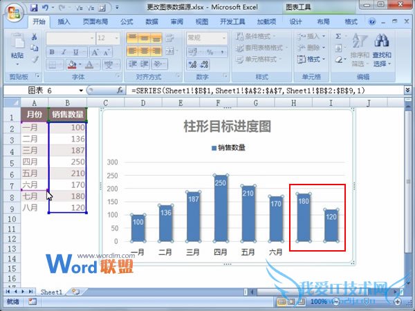 Excel2010޸ͼԴʾ