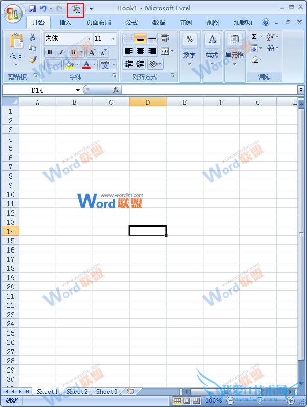 单击其他控件按钮