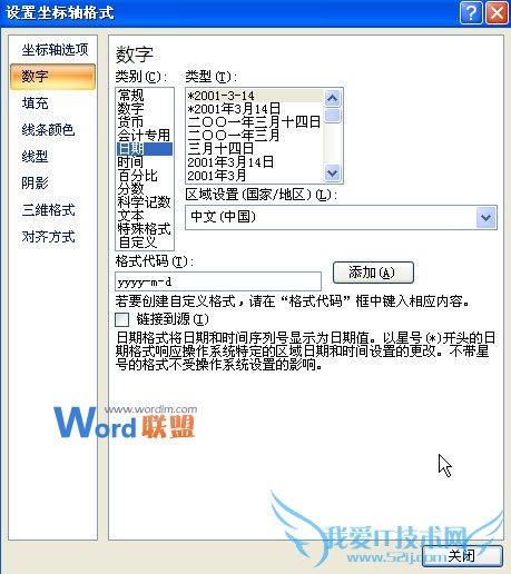 Excel2007ͼͼ