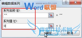 ̴ôExcel2007״ͼͼɫ