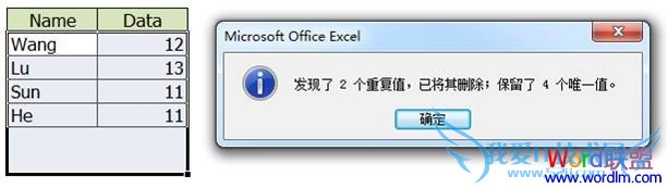 Excel2007бɾظ¼