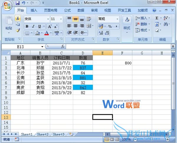 Excel2007ⵥԪ