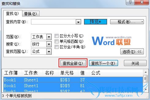 Excel2007ⵥԪ