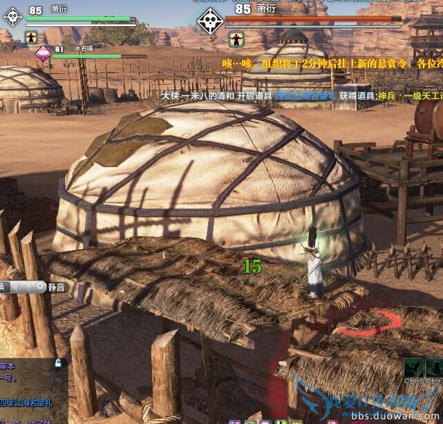 ���㿨������������ ��̳����ʣ��BOSS