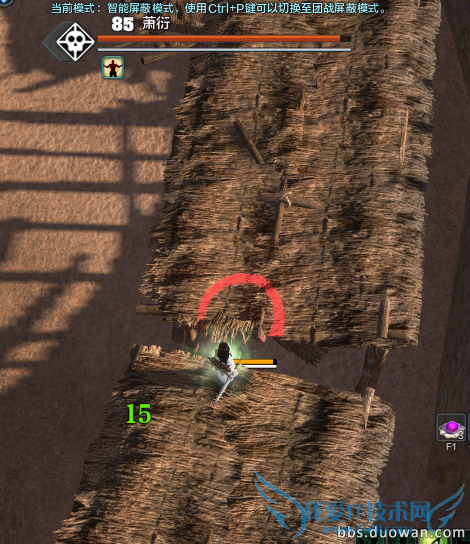 ���㿨������������ ��̳����ʣ��BOSS