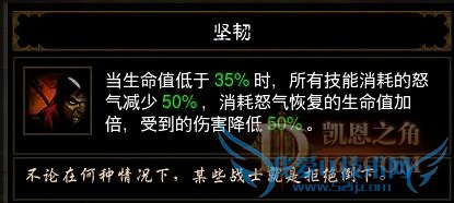 坚韧.jpg 坚韧.jpg