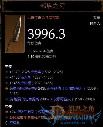 武器.jpg 武器.jpg