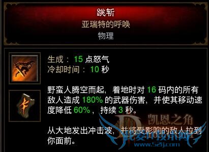 跳拉.jpg 跳拉.jpg