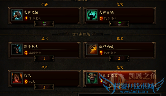 QQ��ͼ20151108133717.png