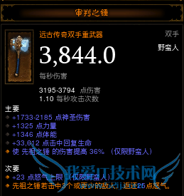 QQ��ͼ20151108125736.png