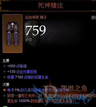 死神.png 死神.png