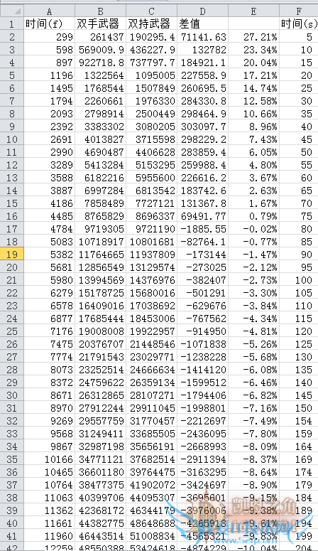 1234555.png 1234555.png