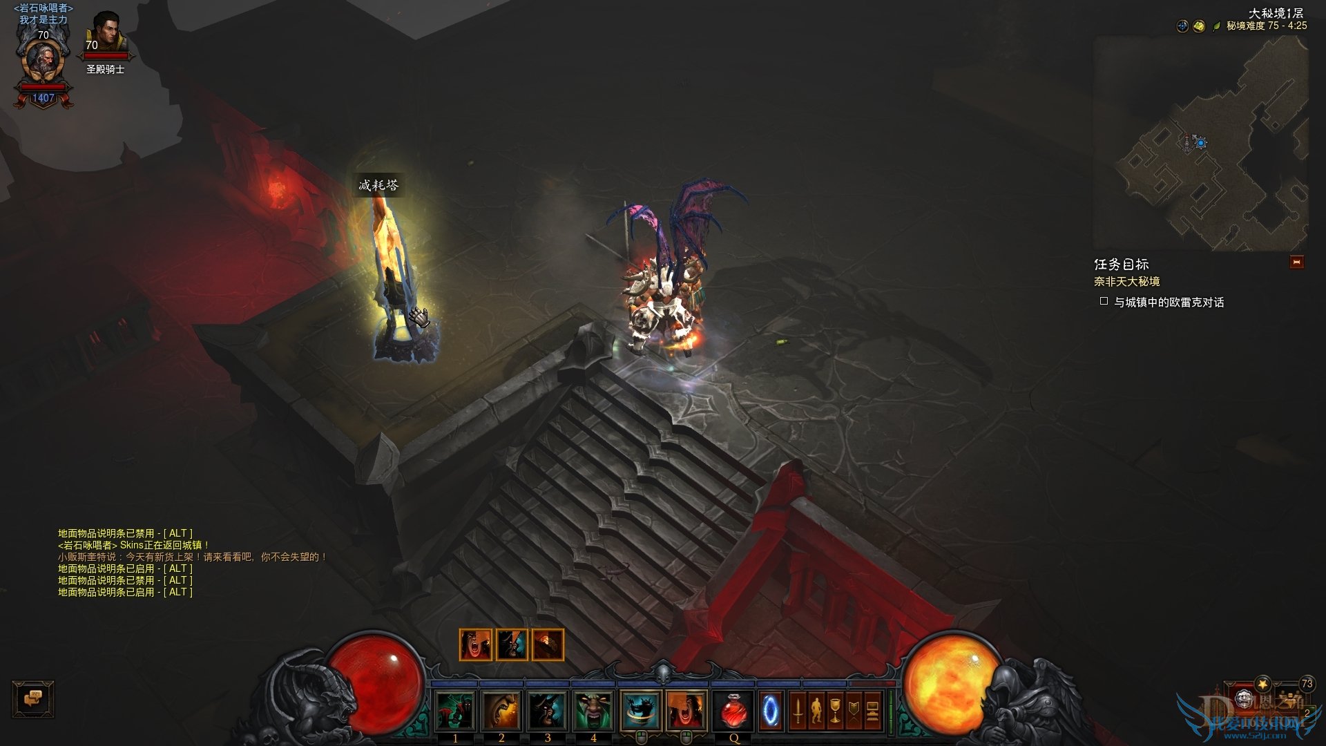 Screenshot036.jpg Screenshot036.jpg