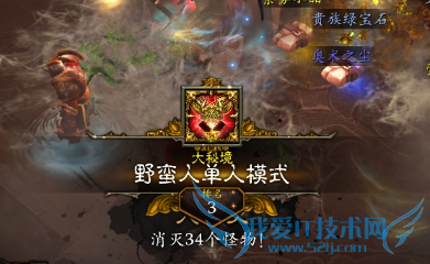 QQ截图20151016045534.png QQ截图20151016045534.png