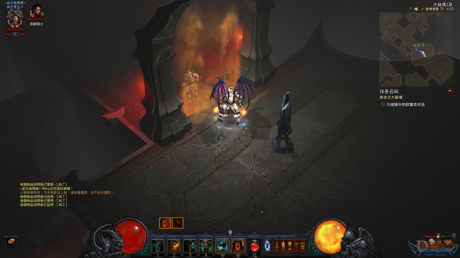 Screenshot035.jpg Screenshot035.jpg