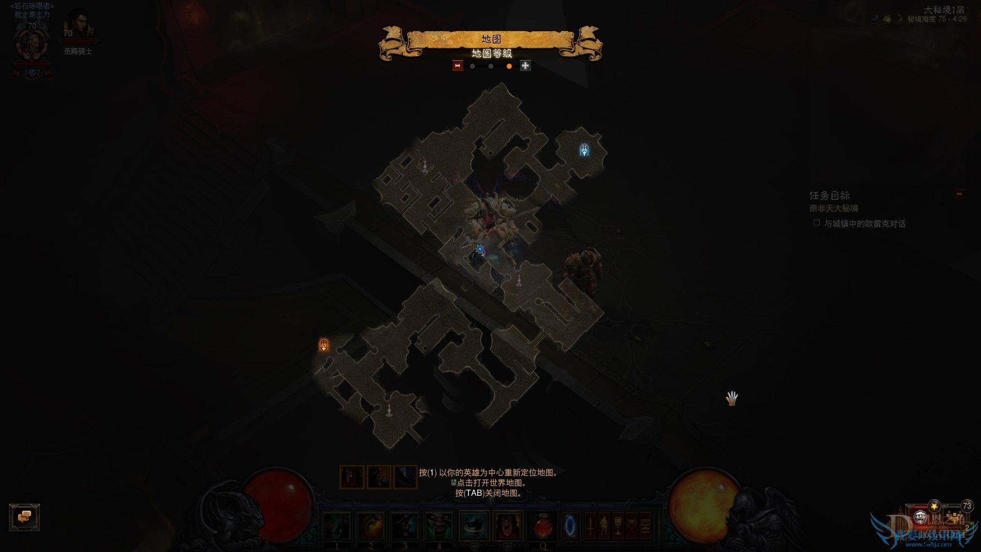 Screenshot037.jpg Screenshot037.jpg