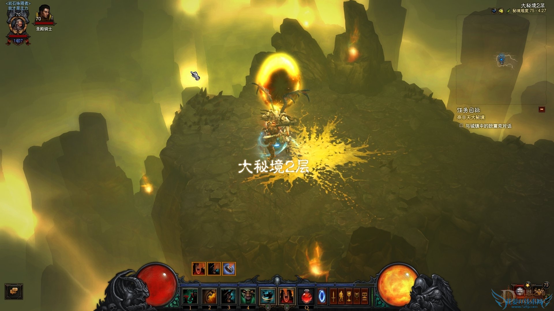 Screenshot039.jpg Screenshot039.jpg