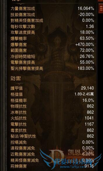 QQ截图20151221175049.jpg QQ截图20151221175049.jpg