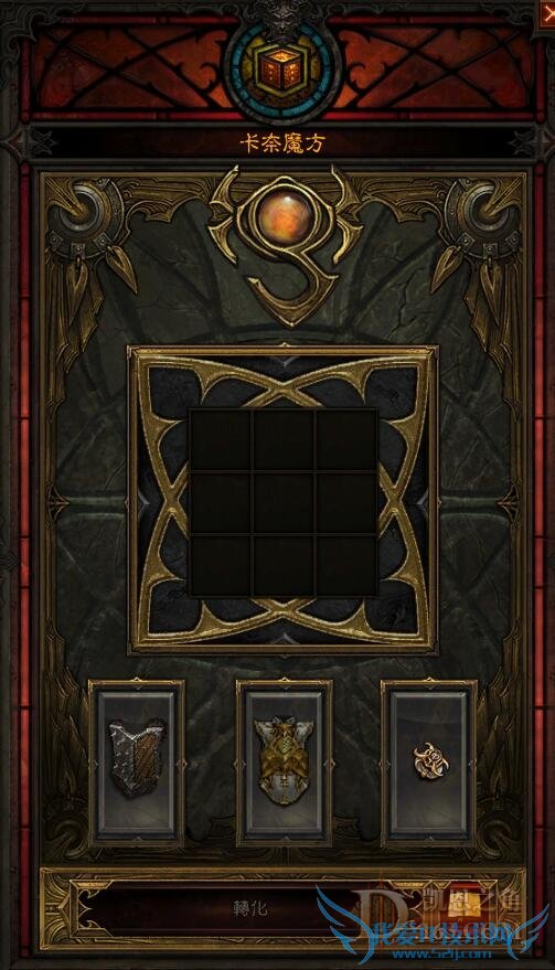 QQ截图20151221175137.jpg QQ截图20151221175137.jpg