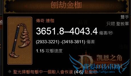 QQ截图20151223111044.jpg QQ截图20151223111044.jpg