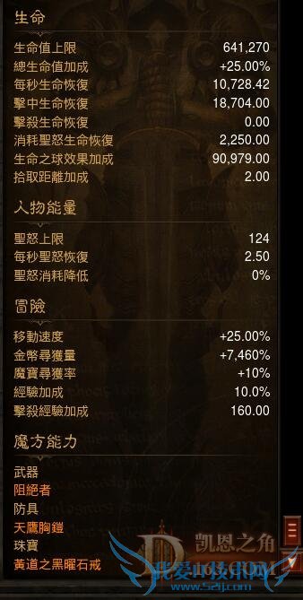 QQ截图20151221175109.jpg QQ截图20151221175109.jpg