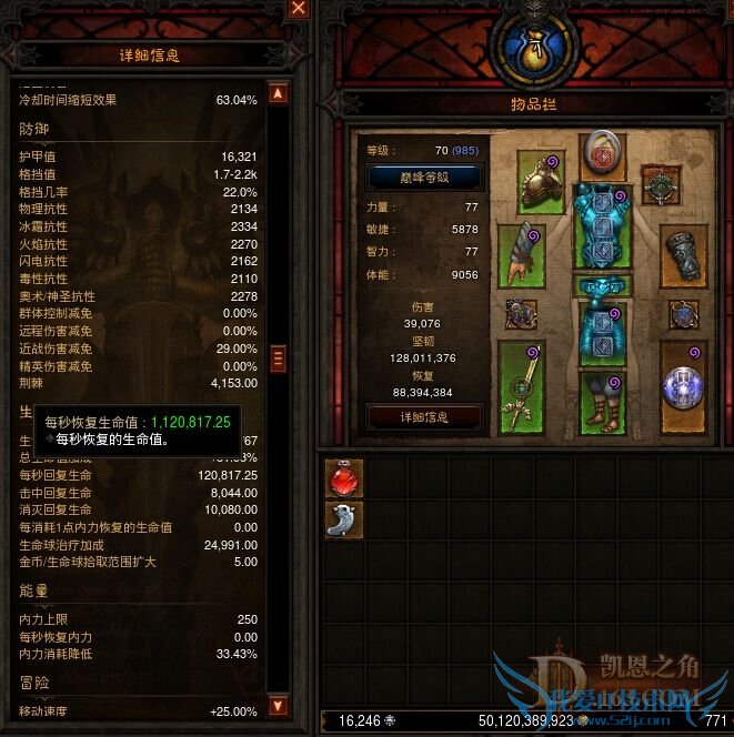 ��ȡ����Ь