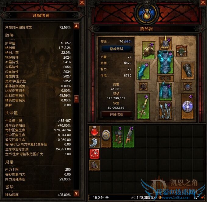 ��ȡ����Ь