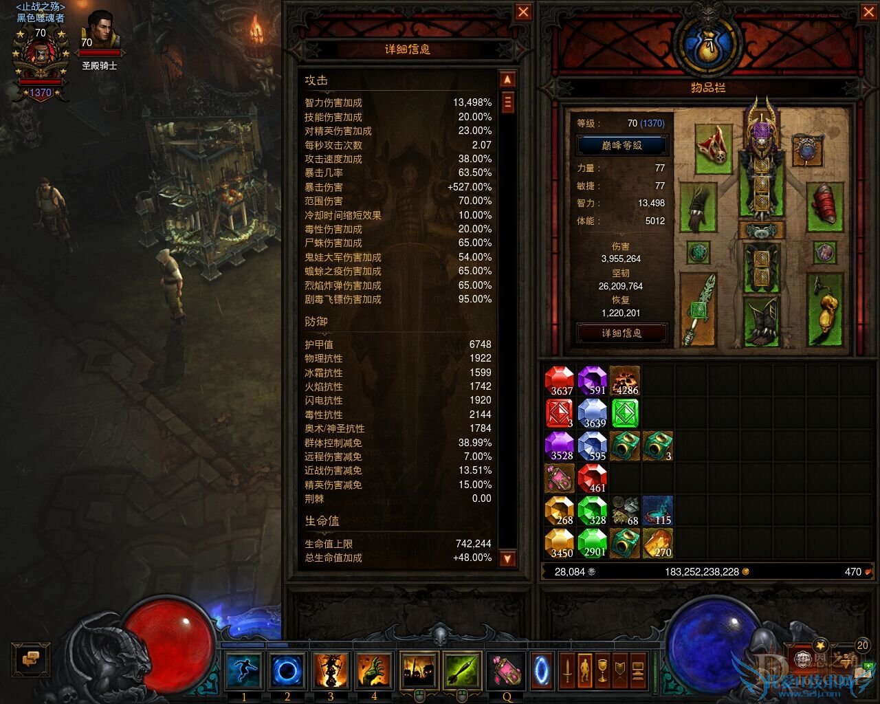 站街.jpg 站街.jpg