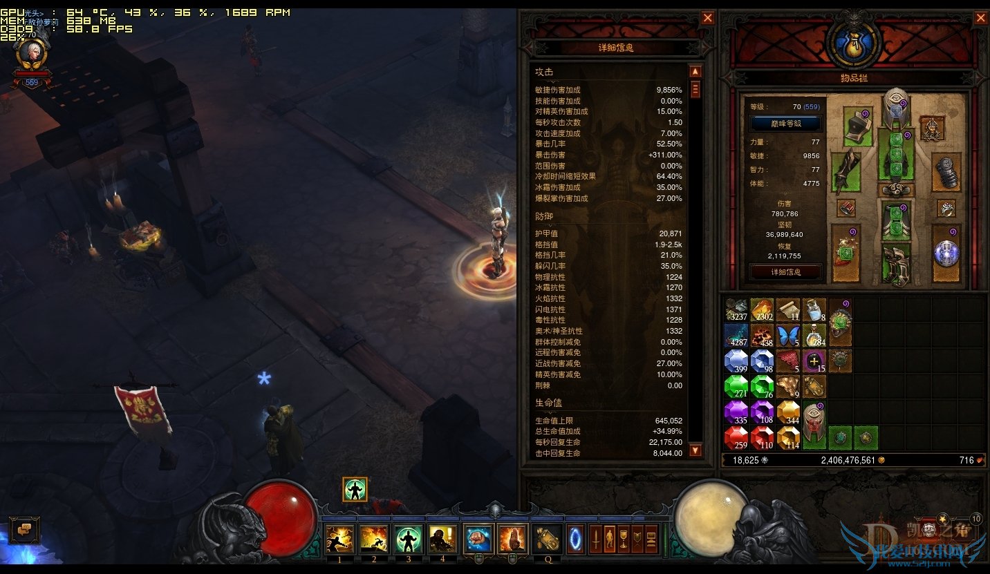 Diablo III_2015_09_13_20_14_53_391.jpg Diablo III_2015_09_13_20_14_53_391.jpg