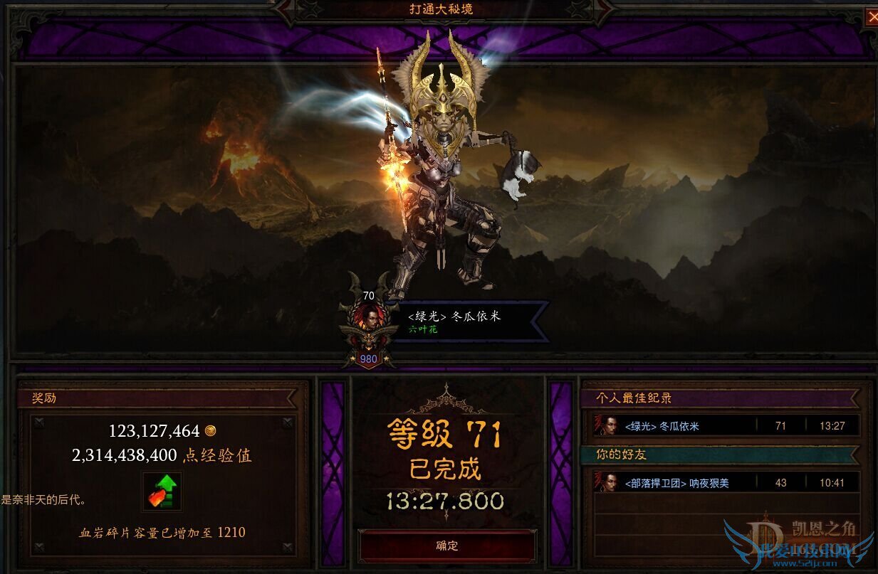 ��Esc����Ҫ�ԣ���ҽ���˴���71���ĵ÷���