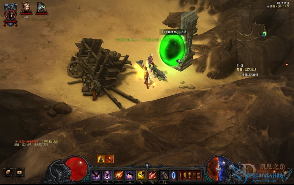 Screenshot074.jpg Screenshot074.jpg