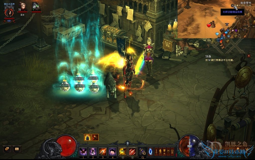 Screenshot069 - 副本.jpg Screenshot069 - 副本.jpg