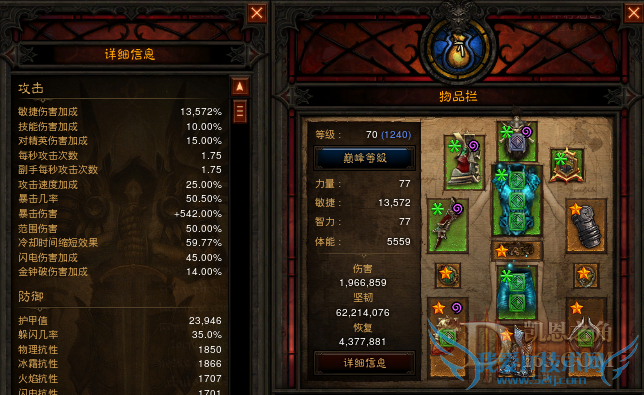 QQ截图20151104102651.png QQ截图20151104102651.png