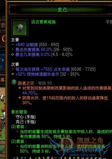 99困者.jpg 99困者.jpg