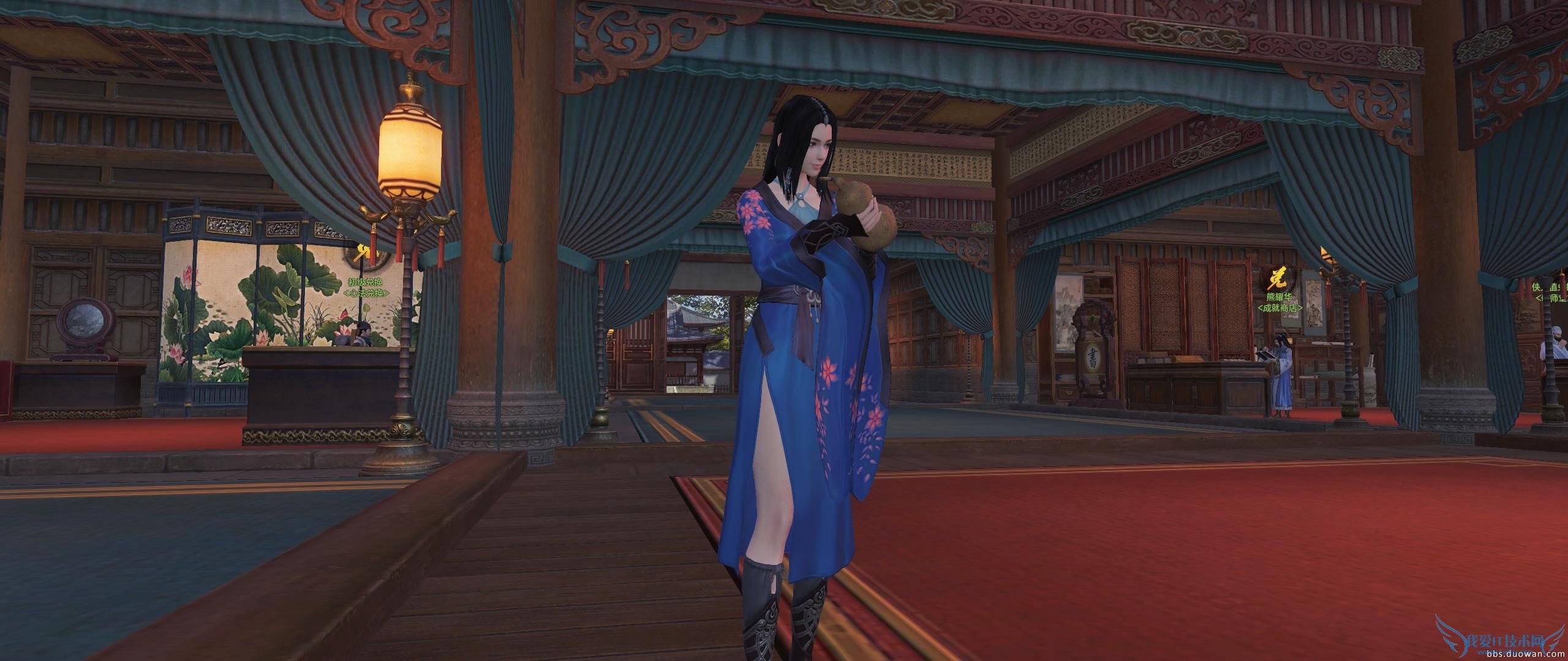 wuxia_client 2015-12-05 16-28-59-40.jpg